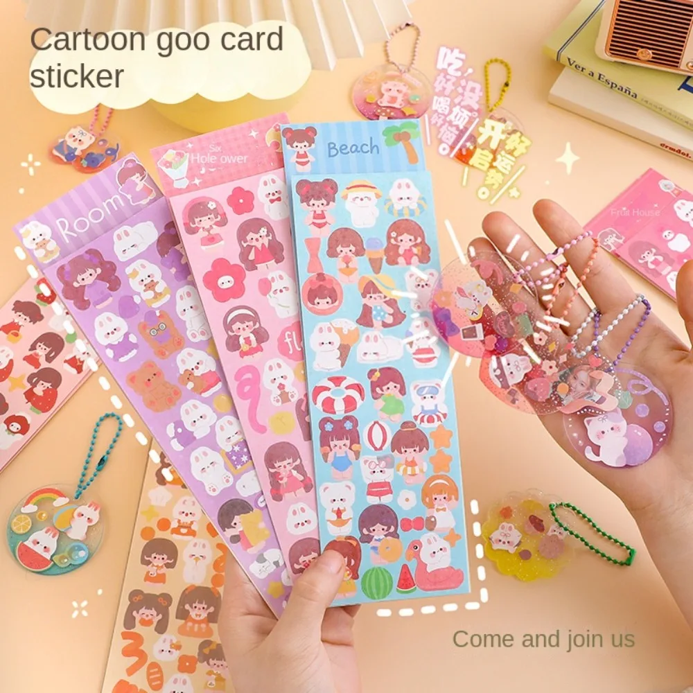 Multicolor Ticker Hand Book Kawaii Handmade DIY Guka Tools Goka Sticker Set Material Package Hand Account Tool