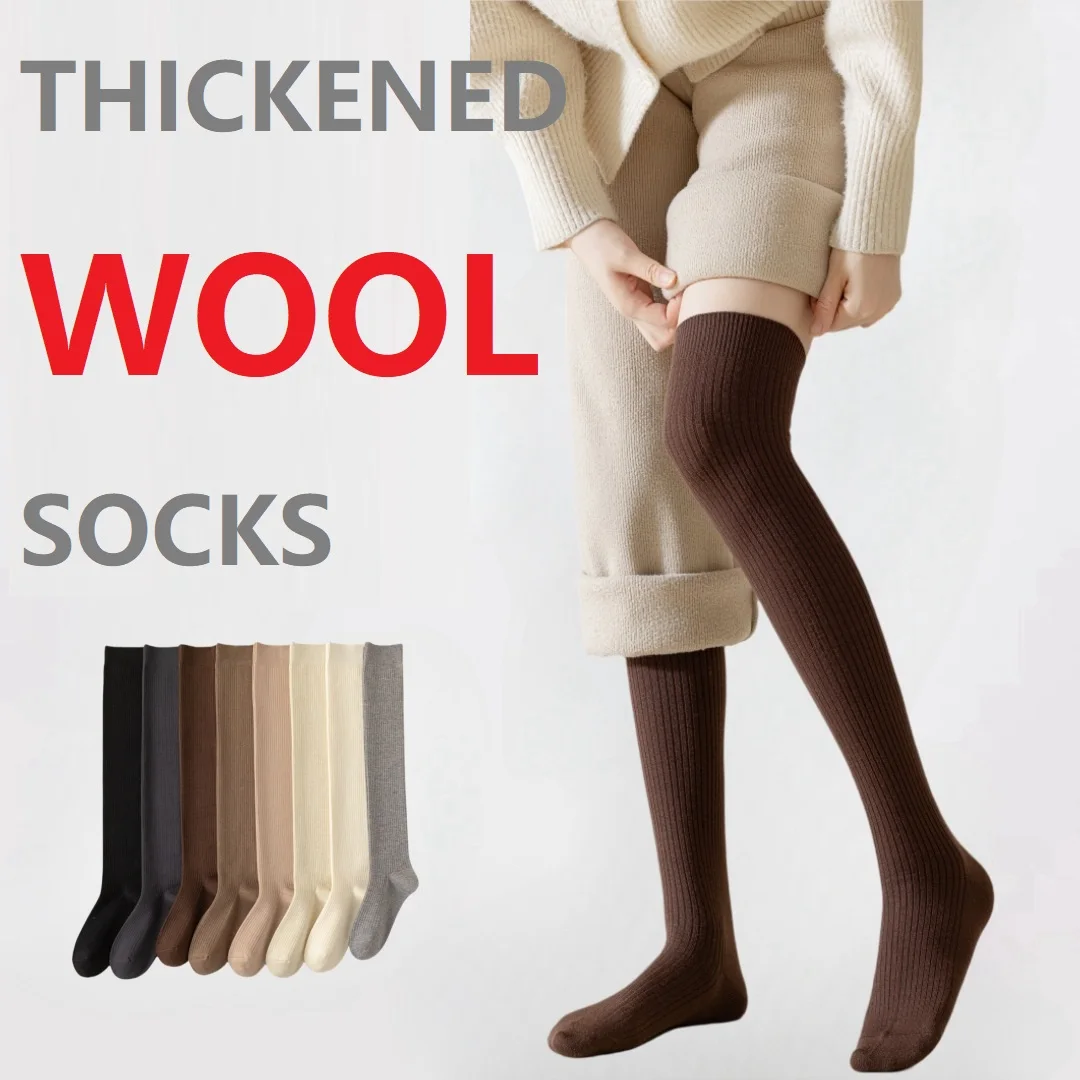 

Women Long Socks Wool Thigh Stocking Skinny Casual Over Knee-High Fluffy Female Long Knee Sock