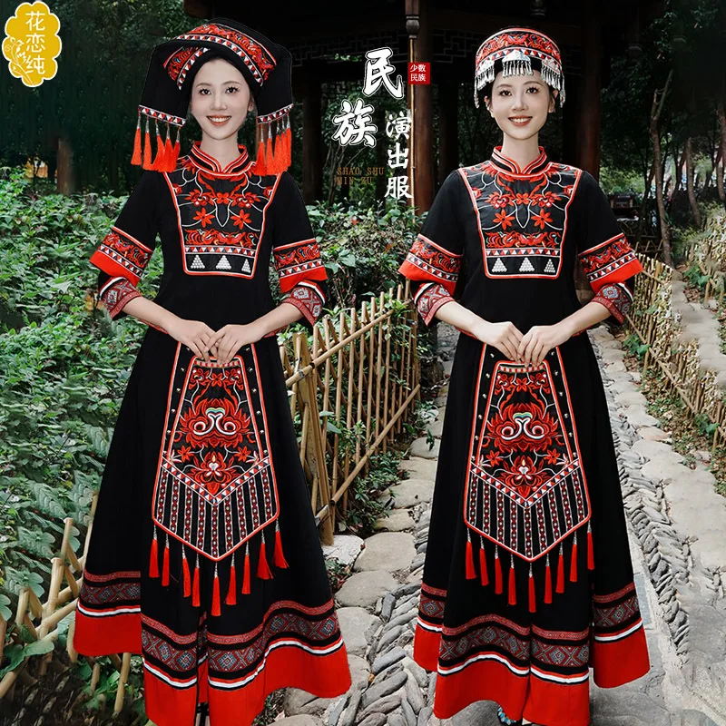 

Adult Women Guangxi Zhuang Ethnic Minority March 3rd Zhuang Brocade Embroidered Performance Long Skirt Yunnan Tujia Dance Suits