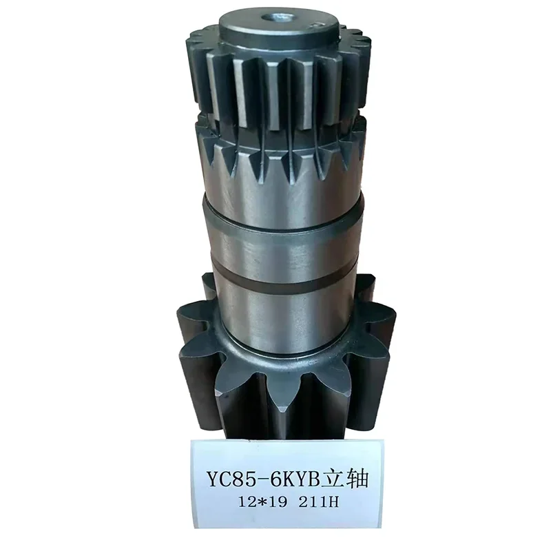

Swing Drive Shaft YC85-6 Excavator Rotating Shaft for Slewing Bearing