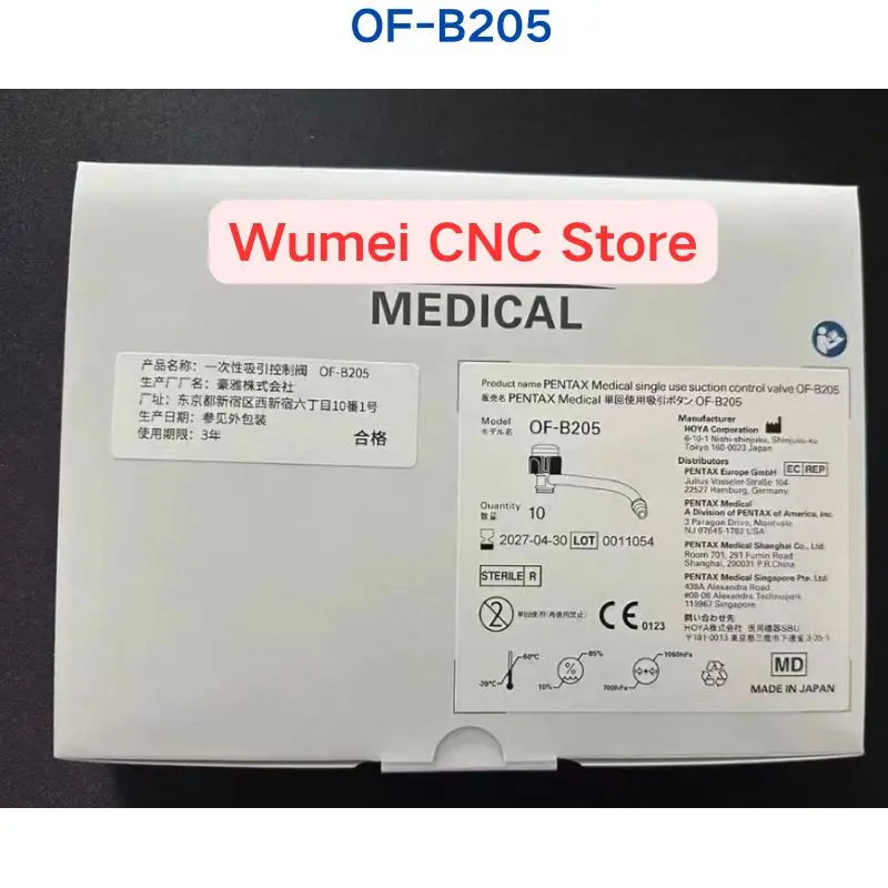 brand new Original One time attraction button OF-B205 A box of 10 pieces If you need other specifications, please consult