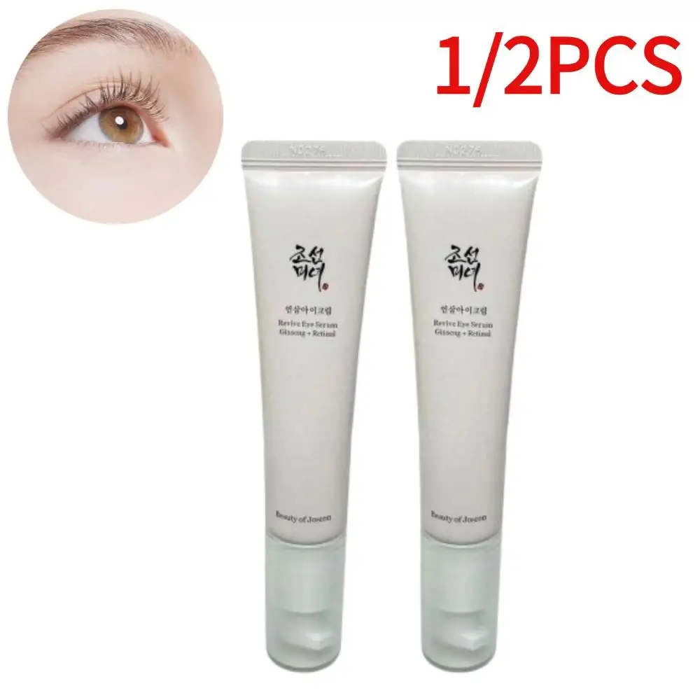 1/2PCS Eye Cream Moisturizing Under Eye Cream Revitalize Eye Skin Deep Nourishment Anti Aging Repair Long Lasting Moisturizing