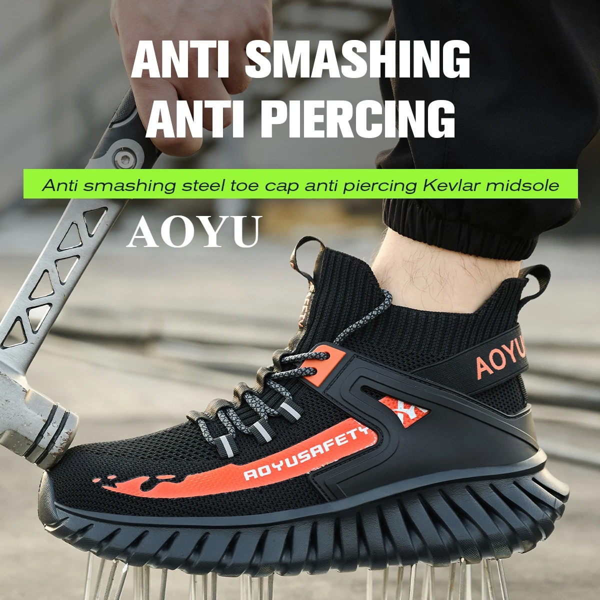 

AOYU/2026, мужские ботинки, защитная обувь, рабочая обувь со стальным носком, мужская защитная обувь с защитой от проколов, мужские и женские рабочие защитные ботинки
