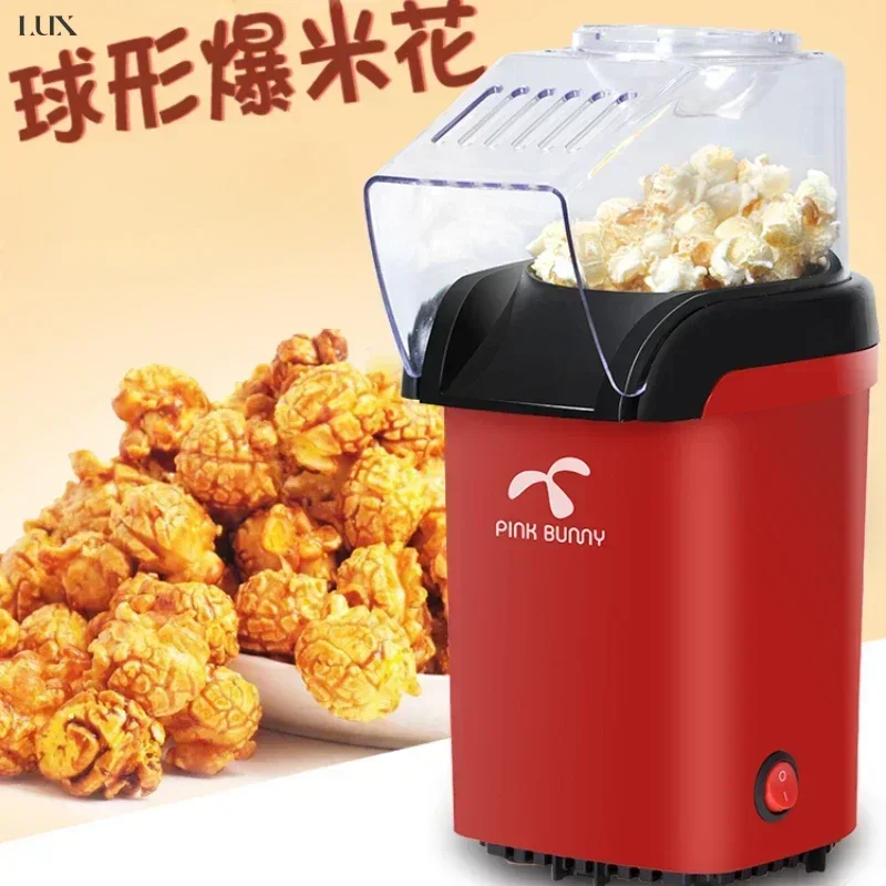 

Household children's popcorn machine. Fully automatic. For small corn. A great Children's Day/Christmas gift. Fun and charming.