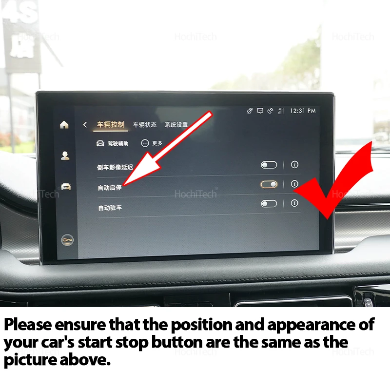 Auto Stop Start Engine System Off Control Start Stop Canceler Disable Cable for Lincoln Aviator U611 2019 2020 2021 2022 2023