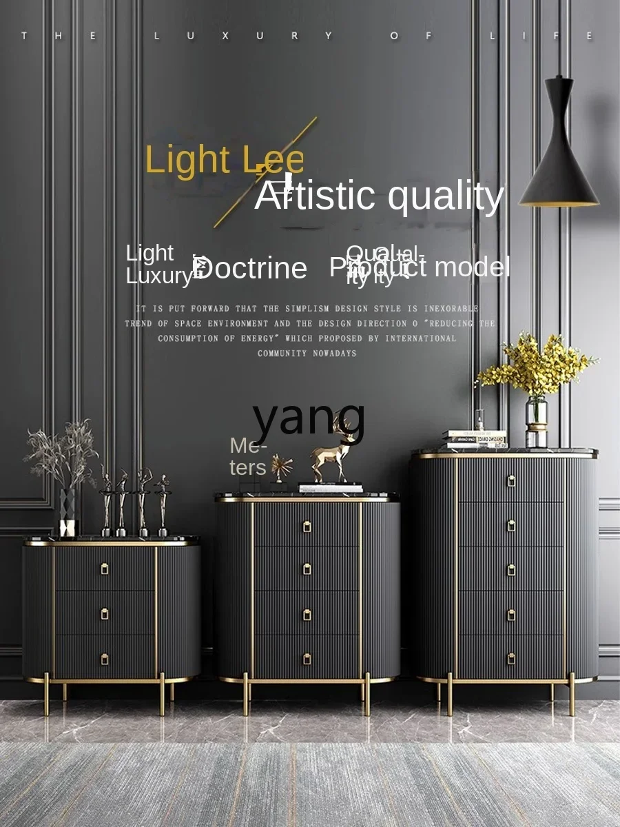 XYY light luxury chest bedroom after modern simple Internet celebrity decoration living room locker