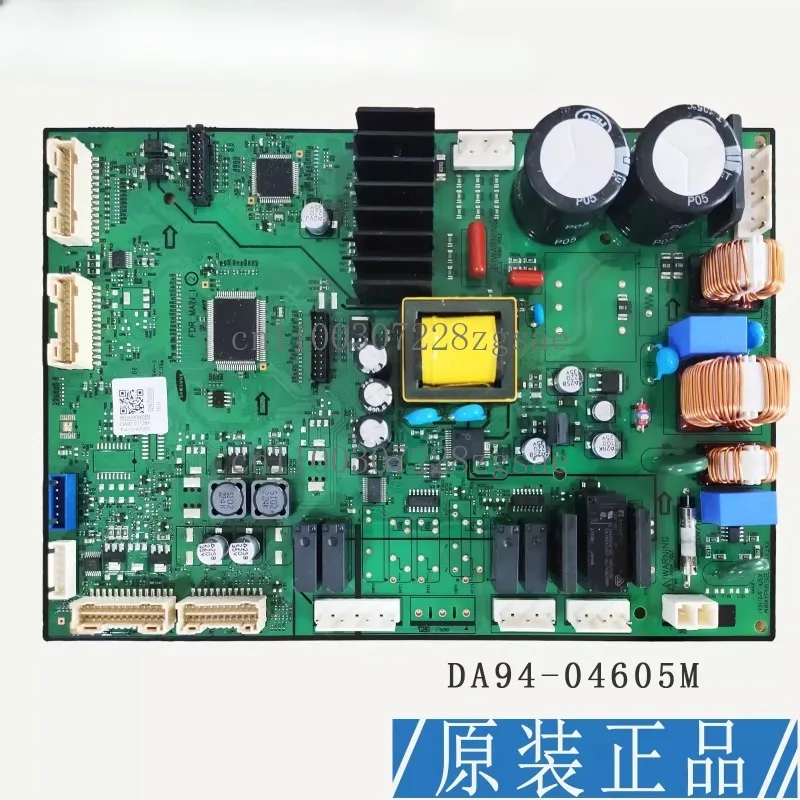 Refrigerator main frequency conversion control board DA94-04605E K P Q R S T U V X/DA92-01138/spot