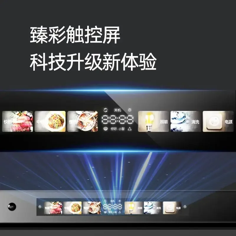 เครื่องดูดควันคู่แบบดูดด้านบนมี7ด้าน, เครื่องดูดควันดูดสูงเครื่องดูดควันในห้องครัวห้องครัว220V