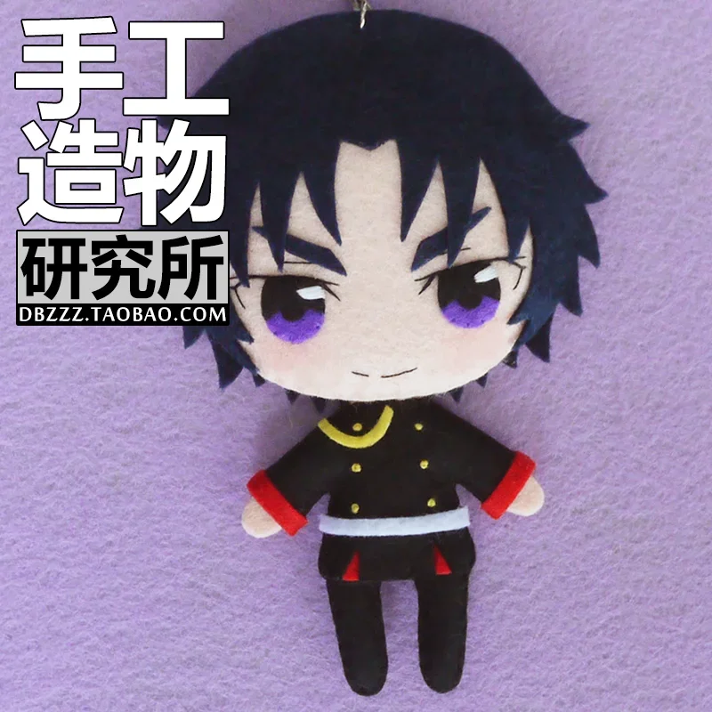 Anime Guren Ichinose Krul Tepes  Cosplay Prop DIY Handmade Prop Hanging Plush Hanging Keychain Prop Material Birthday Gift