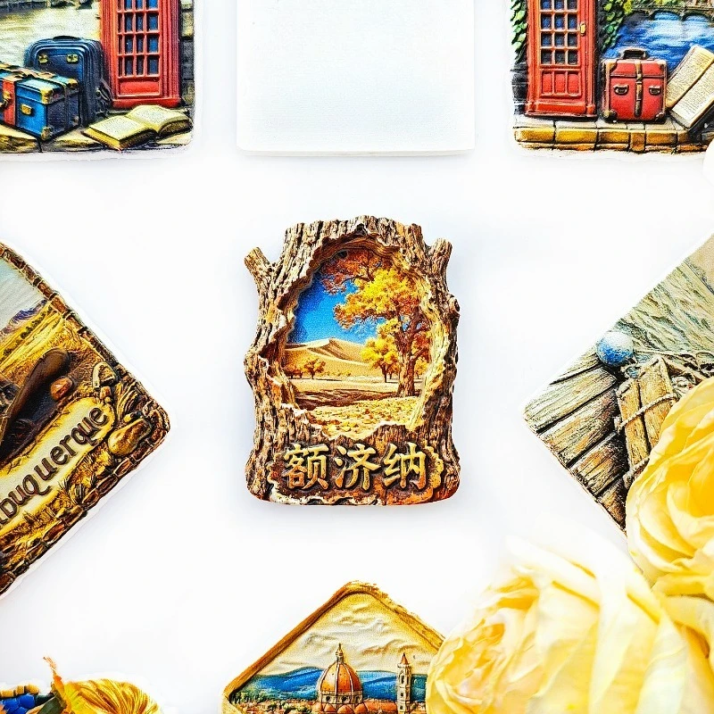 Ejina Poplar Stump مغناطيس الثلاجة - ثلاثية الأبعاد لحواحة الصحراء تذكارية ذهبية الخريف الغابات ديكور فريد منغوليا الداخلية هدية