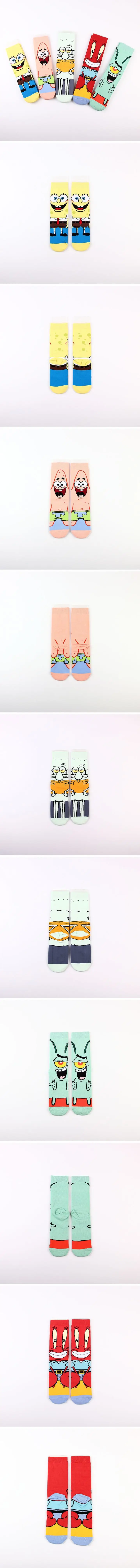 Lustige gelbe Schwamm-Cartoon-Socken mit quadratischem Anime-Charakter, Oktopus-Tentakeln, der Krabben-Boss, für Männer und Frauen, atmungsaktive Baumwollstrümpfe – Detail 8