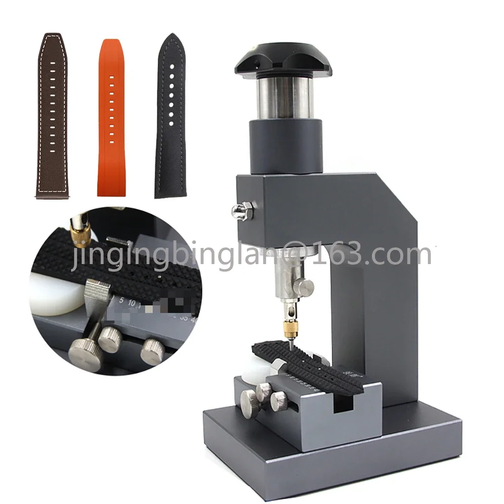 Multifunctional Watch Strap Puncher Leather PVC Silicone Cloth Round/Square/Oval Hole Adjustable Manual Punching Machine