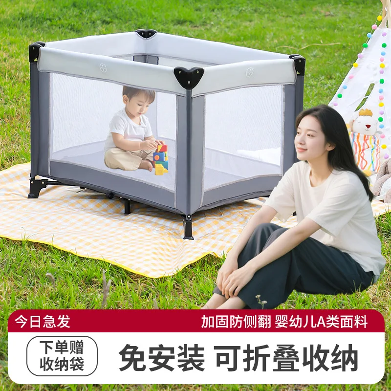 Babyfond Crib Foldable Convenient Protection Anti-drop Family Playground Crib Multifunctional European Bed Game Fence
