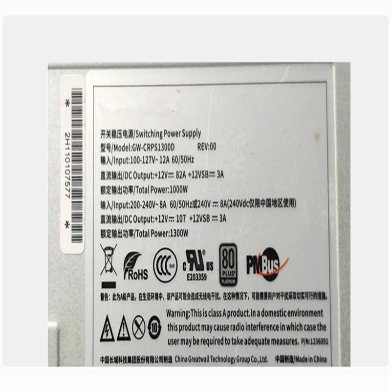 New Original PSU For Great Wall 80plus Platinum CRPS 1300W Power Supply GW-CRPS1300D