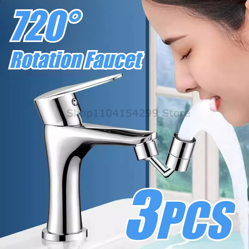 

Универсальный смеситель 720 градусов, удлинитель для смесителя для умывальника, аэратор, брызгозащищенный вращающийся водосберегающий смеситель из АБС-пластика