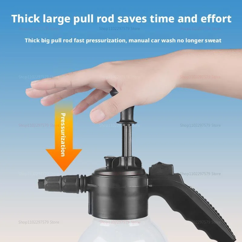 علبة رذاذ رغوة غسيل السيارات بالضغط الهوائي للتنظيف المنزلي، مسدس رغوي على شكل مروحة مقاوم للأحماض والقلويات