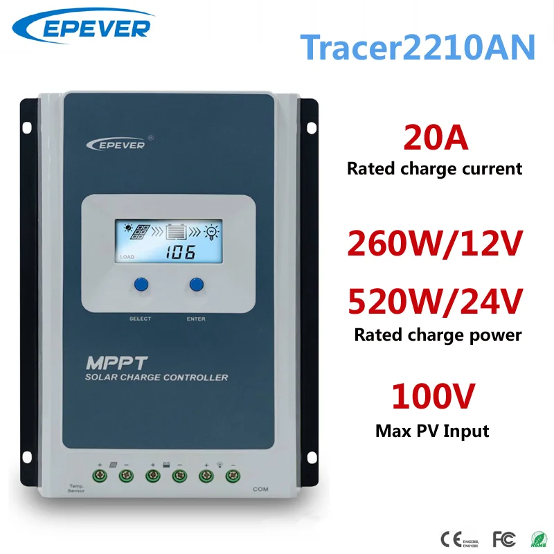 Tracer2210N