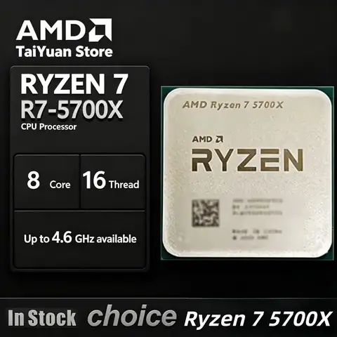 Ryzen 7 5700x-AliExpress