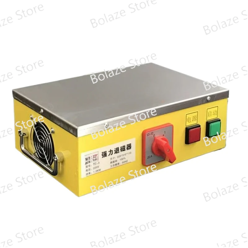 

High power super strong metal mold demagnetizer TC-3 Desktop Demagnetizer TC-4 continuously starts all day