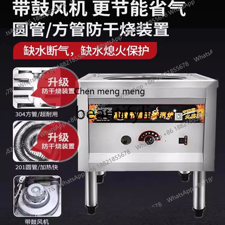 AB02 Xiaolongbao Steamed Bun Cooker Commercial Rice Noodle Steamer Three-Minute Steaming Oven