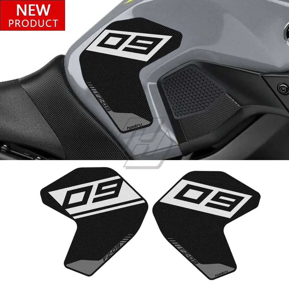 

Для Yamaha FZ-09 FZ09-2013-2020 аксессуары для модификации мотоцикла, боковая накладка на топливный бак, наколенник, комплект наклеек на боковую пластину