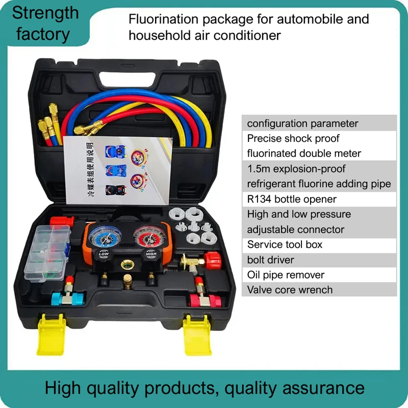 New AC Refrigerant Manifold Gauge Car Refrigeration Air Conditioning Manifold Gauge Maintenence Tools R22 R-410A R-134a R-404A