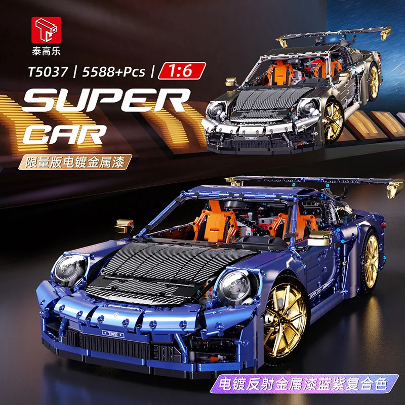 TGL T5037 Technical Super Car Model Brick City Racing Series Child Assembly Toys Building Blocks Gift For Boys 5588PCS