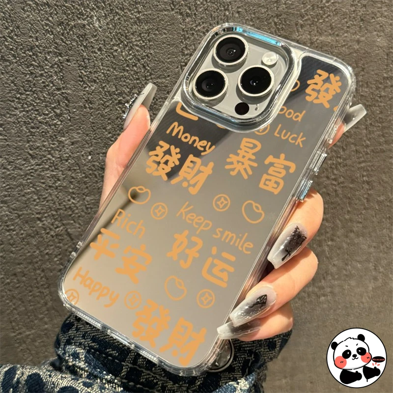 New Year Get Rich P…