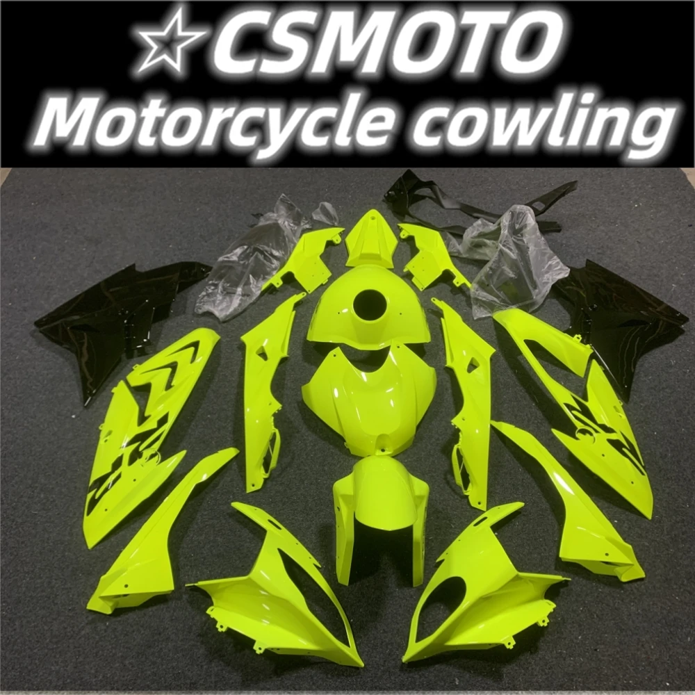 Image of Die neue ABS-Verkleidung ist für das Motorrad BMW S1000RR 2015, 2016, 2017, 2018, Bodykit, fluoreszierendes Gelb geeignet