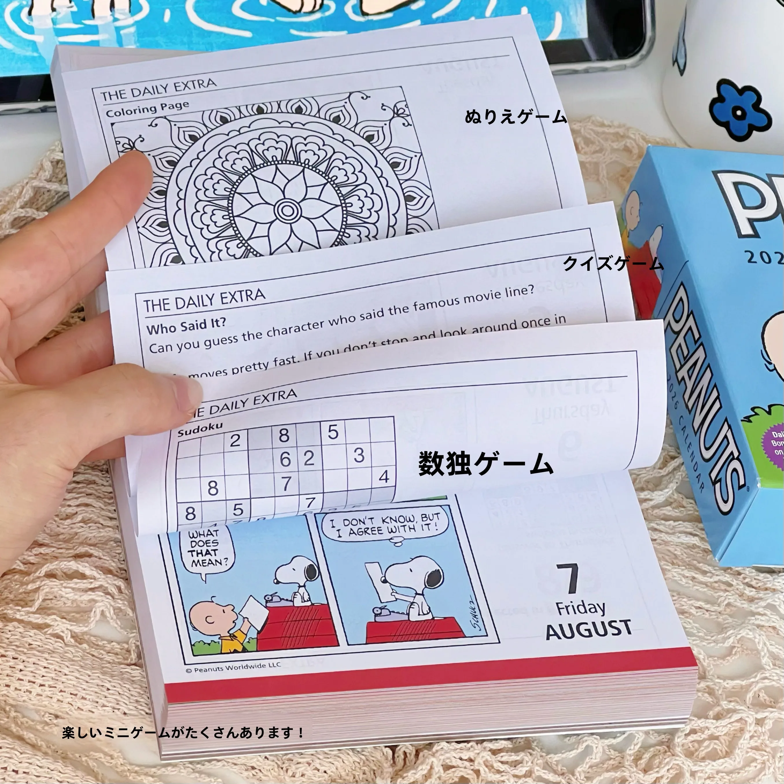 yZ[zXk[s[ RN^uJ_[ 킢̐؂莮IfXNgbvMtg Aje[}ɂJ_[