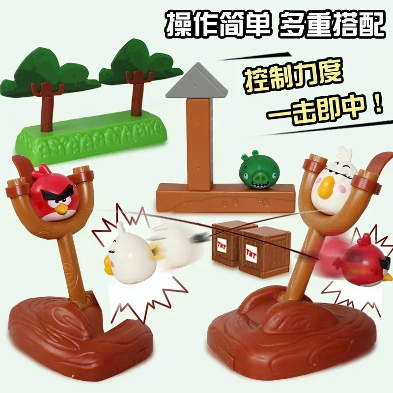 Anime Game Lovely Angrys Figure Red Chuck Bomb Piggies Bird Toy Catapult Combo Space Building Block Cute Children Present