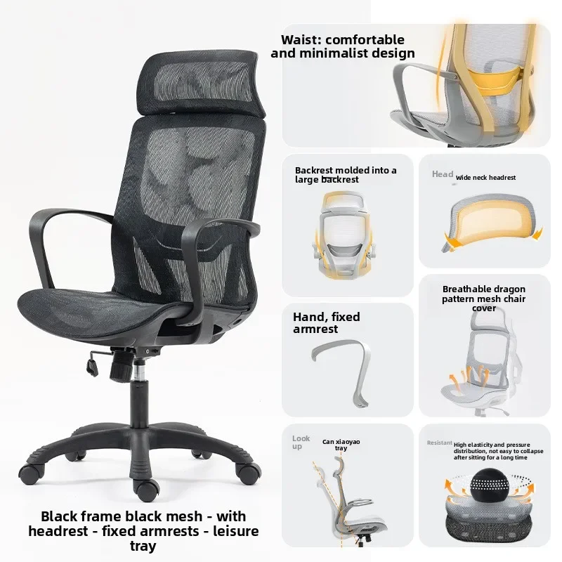 Ergonomic chair 9D armrest computer chair office chair study chair e-sports chair can lie downsturdy and durable