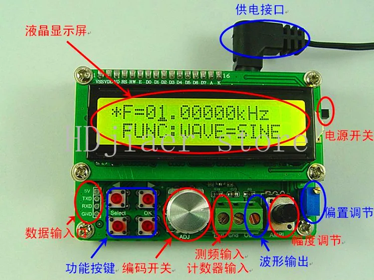

FYE050 cost-effective/power type arbitrary waveform DDS function signal source generator module/frequency meter