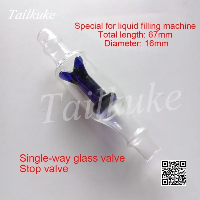 液体充填機-ガラスバルブ-チェックバルブ-チェックバルブ-リークチェックバルブ-チョークバルブ-逆流防止バルブ-アクセサリー
