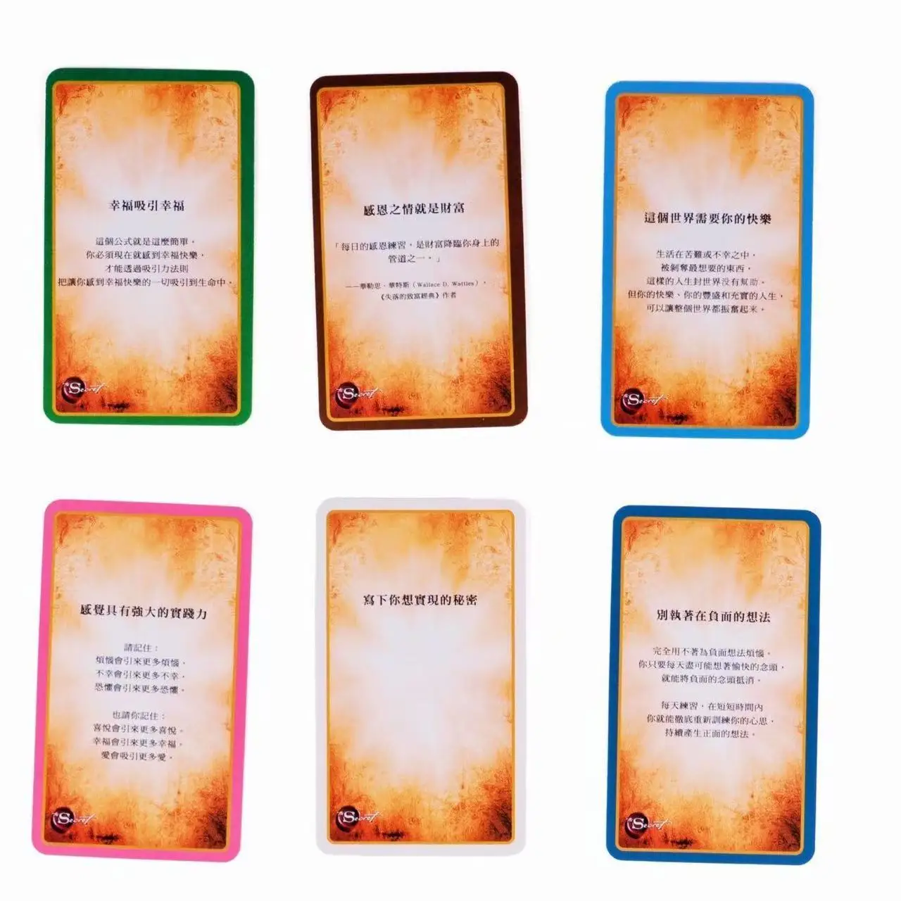 Rhonda Byrne The Secret Manifestation Cards 10.3*6cm - Traditional Chinese Edition | Law of Attraction Daily Affirmation Deck