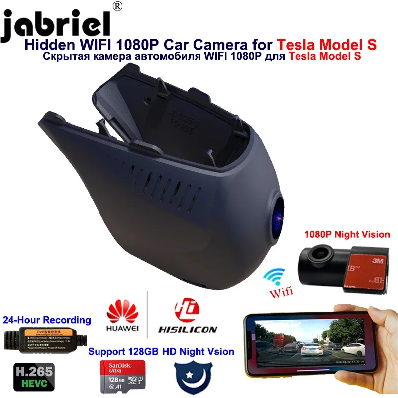 Jabriel 1080P Car Dvr Dash Camera Automobile Video Recorder Registrator Car Cam for Tesla Model S 2016 2017 2018 2019 2020 2021