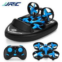 JJRC Mini Drone Toys 3 in 1 Sea Land Air Flight 2.4G 6-Axis Quadcopter Boat Altitude Hold Headless Mode RC Helicopter For Kid