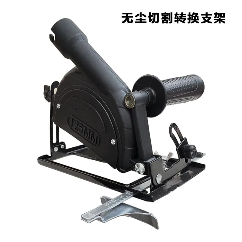 

Angle Grinder Variable Cutting Machine Conversion Bracket Multifunctional Base Wood Metal Tile Universal Cutting Tool