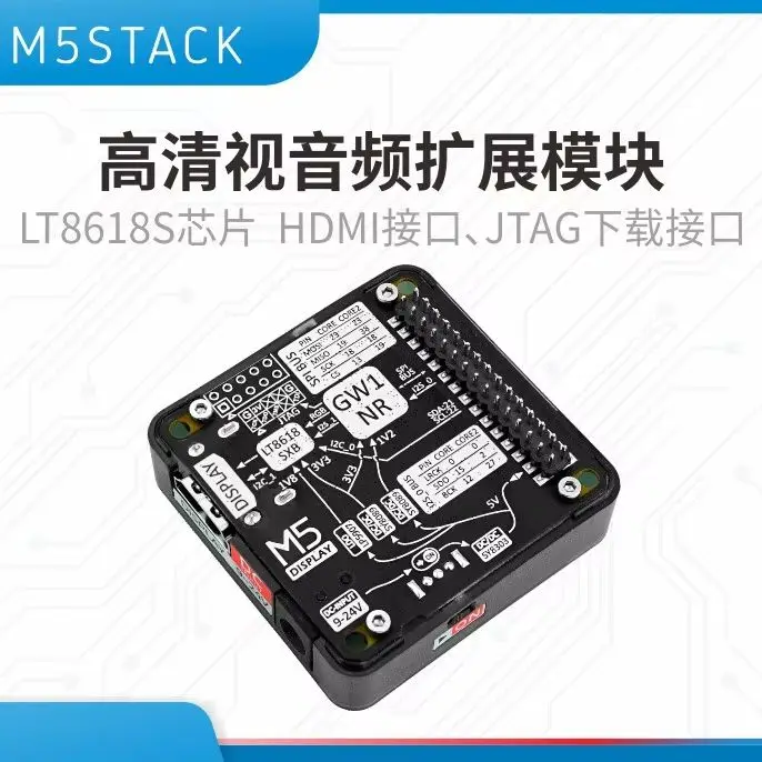 Official M5Stack Display Module 13.2 High Definition Audio-Video Module GW1NR-I5 FPGA