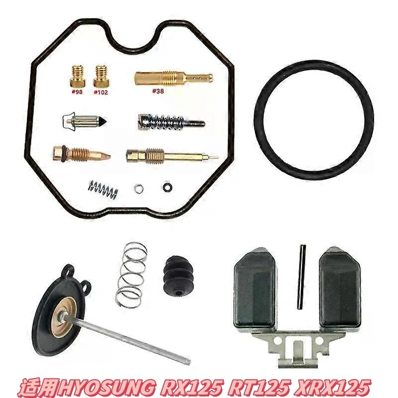 

Ремкомплект карбюратора подходит для обслуживания HYOSUNG RX125, RT125 и RX125.