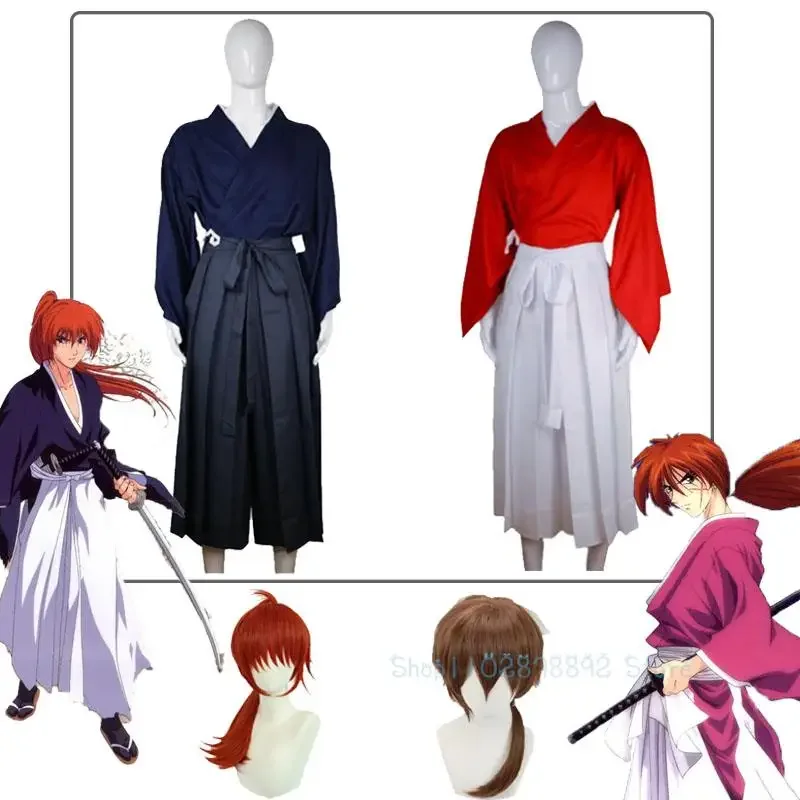 Anime TV Rurouni Kenshin Himura Kenshin cosplay costume wig Himura kimono kendo outfit pantskirt Halloween classic uniform suit