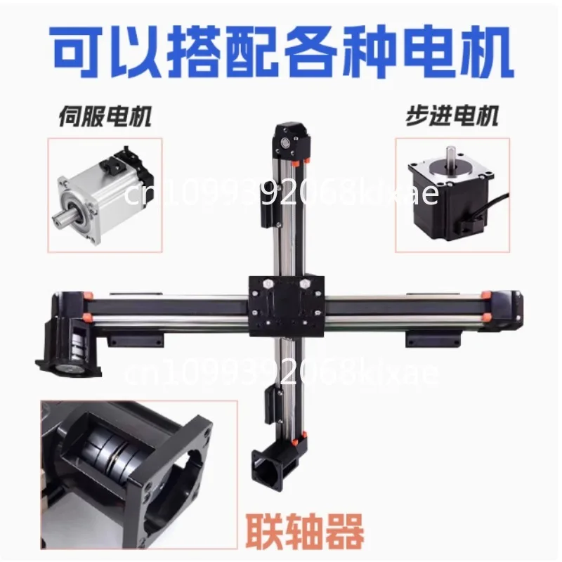 40 synchronous belt linear slide module XY multi-axis cross gantry table spraying dispensing electric belt slide