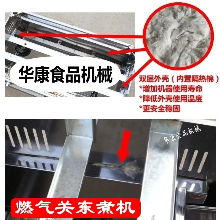 ماكينة طهي الغاز التجارية أودن غلاية قلي غاز متعددة الوظائف موقد طبخ المعكرونة ماكينة حديد مالا