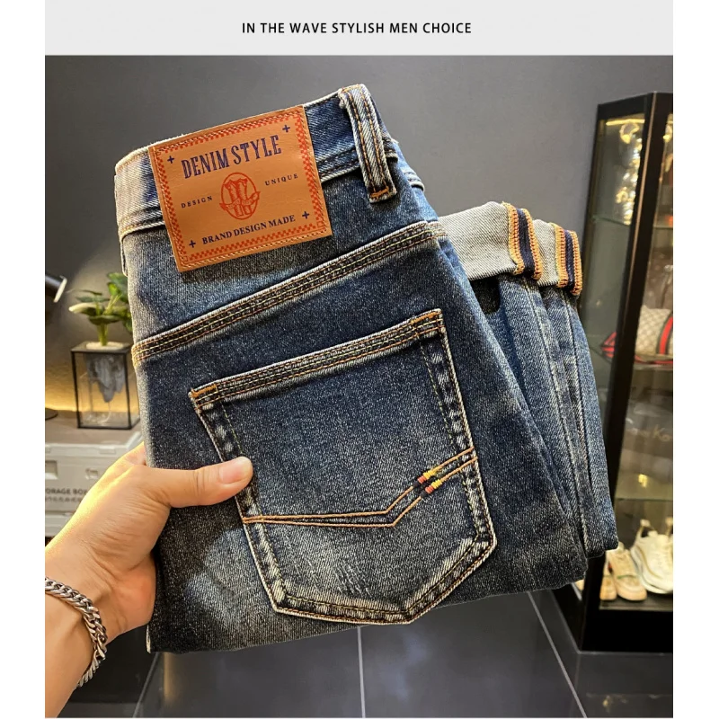 

Jeans men's 2025 autumn new straight tube small foot elastic casual trend retro high-end long pants