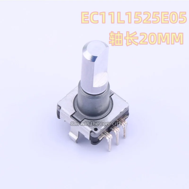 5 pieces Japanese ALPS EC11L1525E05 axis length 20MM coded band switch 30 positioning 15 pulse spot