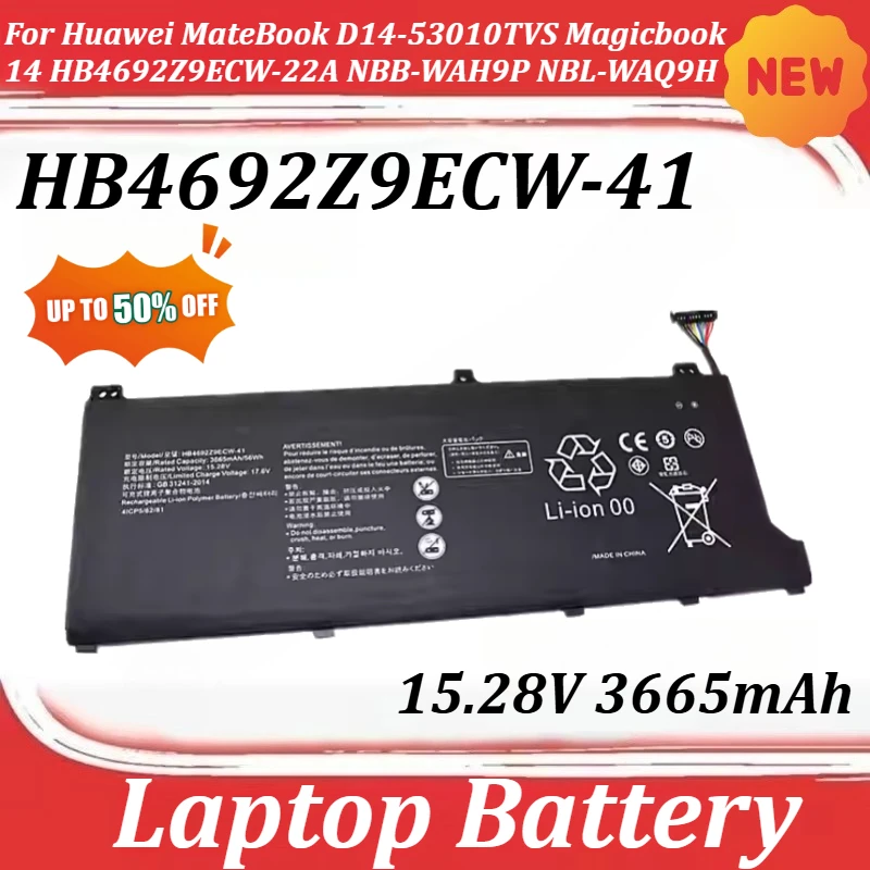 

HB4692Z9ECW-41 15.28V 3665mAh Laptop Battery For Huawei MateBook D14-53010TVS Magicbook 14 HB4692Z9ECW-22A NBB-WAH9P NBL-WAQ9H