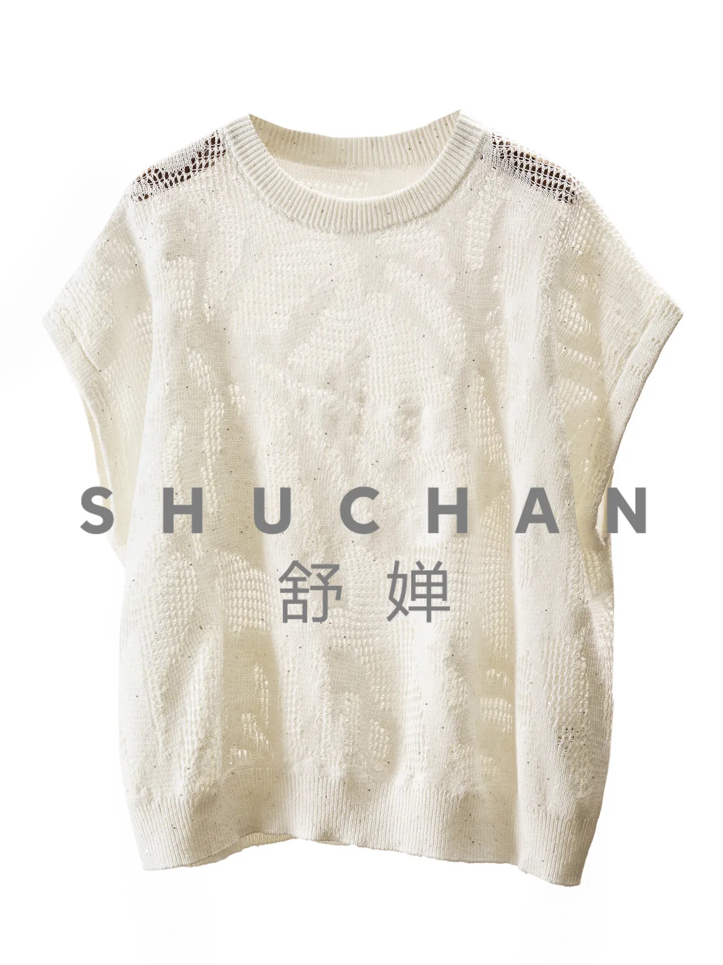 

High-quality, French Knitted Hollow Sequined Linen + Cotton Cover Rotator Sleeve Knitted Sweater Women's