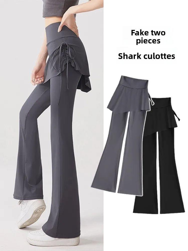 

Брюки для йоги с высокой талией arkskin Bell Bot Sl, утягивающие, с эффектом контроля живота, длинные, с завязками и боковой защитой