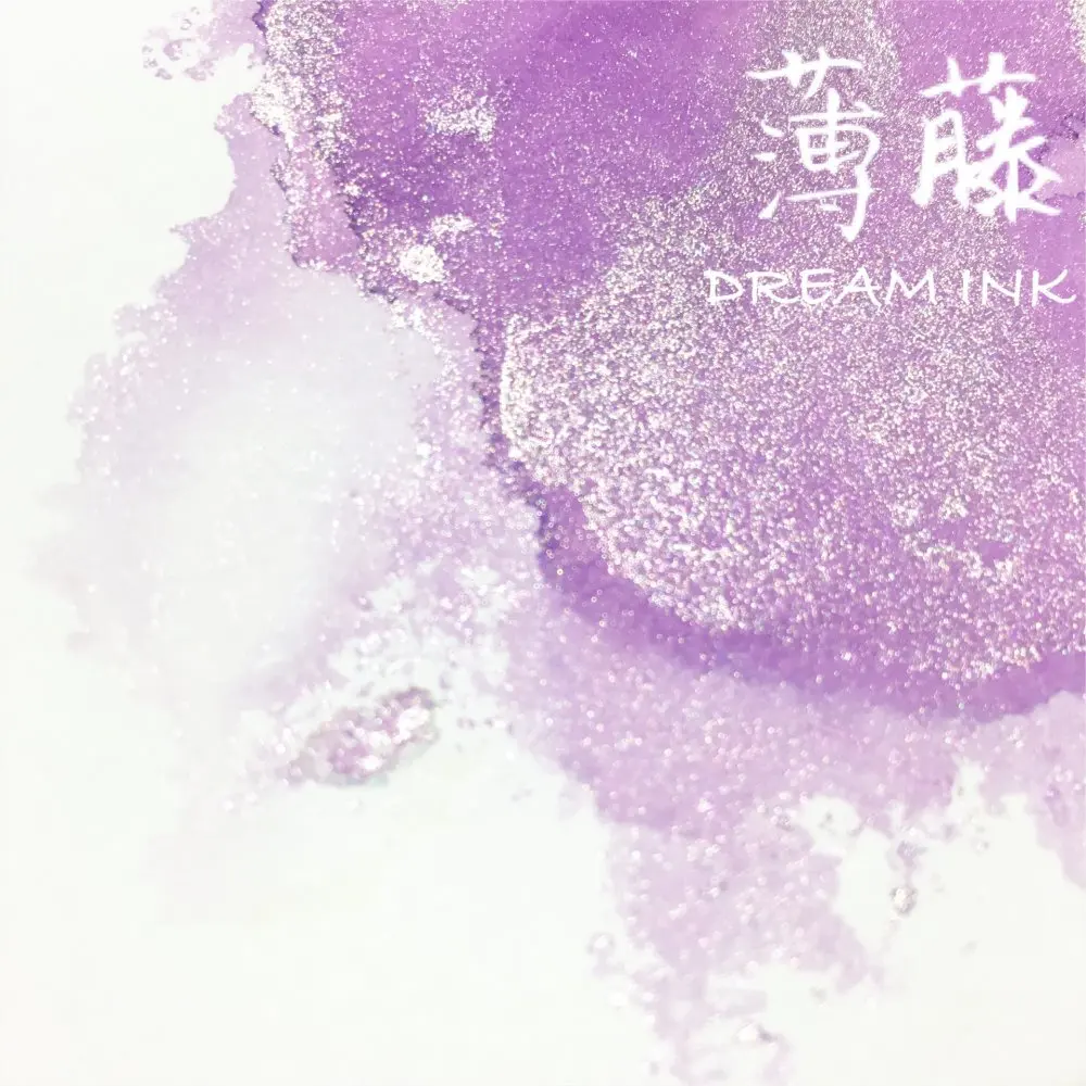 Dream Ink,0248, amazing purple, Color Ink with Golden Powder, Dip Pen Ink, Fountain Pen Ink, 20ml/bottle drawing watercolor