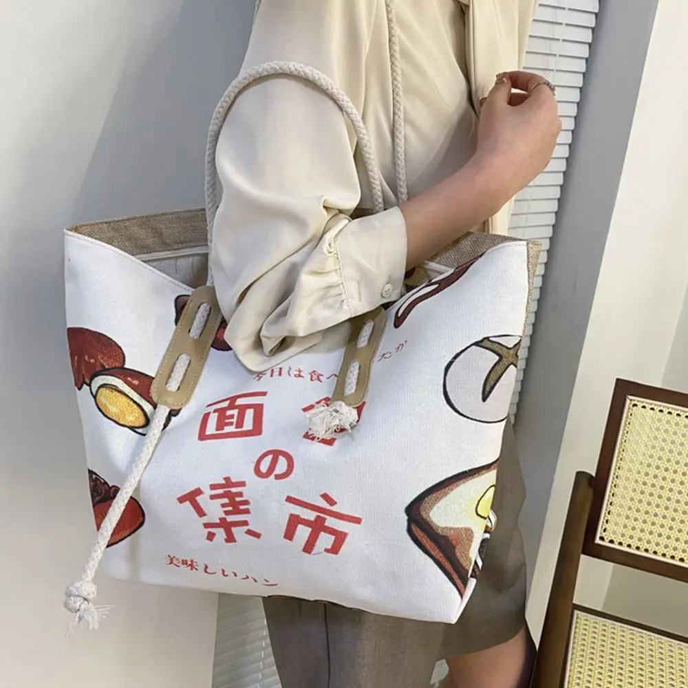 JxCartoon Design Sac en lin de style coréen pour femme, sac fourre-tout pour ordinateur, sac de grande capacité, fermeture à glissière en métal tout match